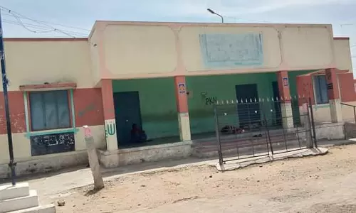 சேவா மையக்கட்டிடத்தை பராமரிக்க வேண்டும் சேவா மையக்கட்டிடத்தை பராமரிக்க வேண்டும்