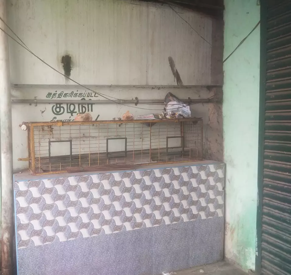 சுத்திகரிக்கப்பட்ட குடிநீர் வழங்கப்படுமா?