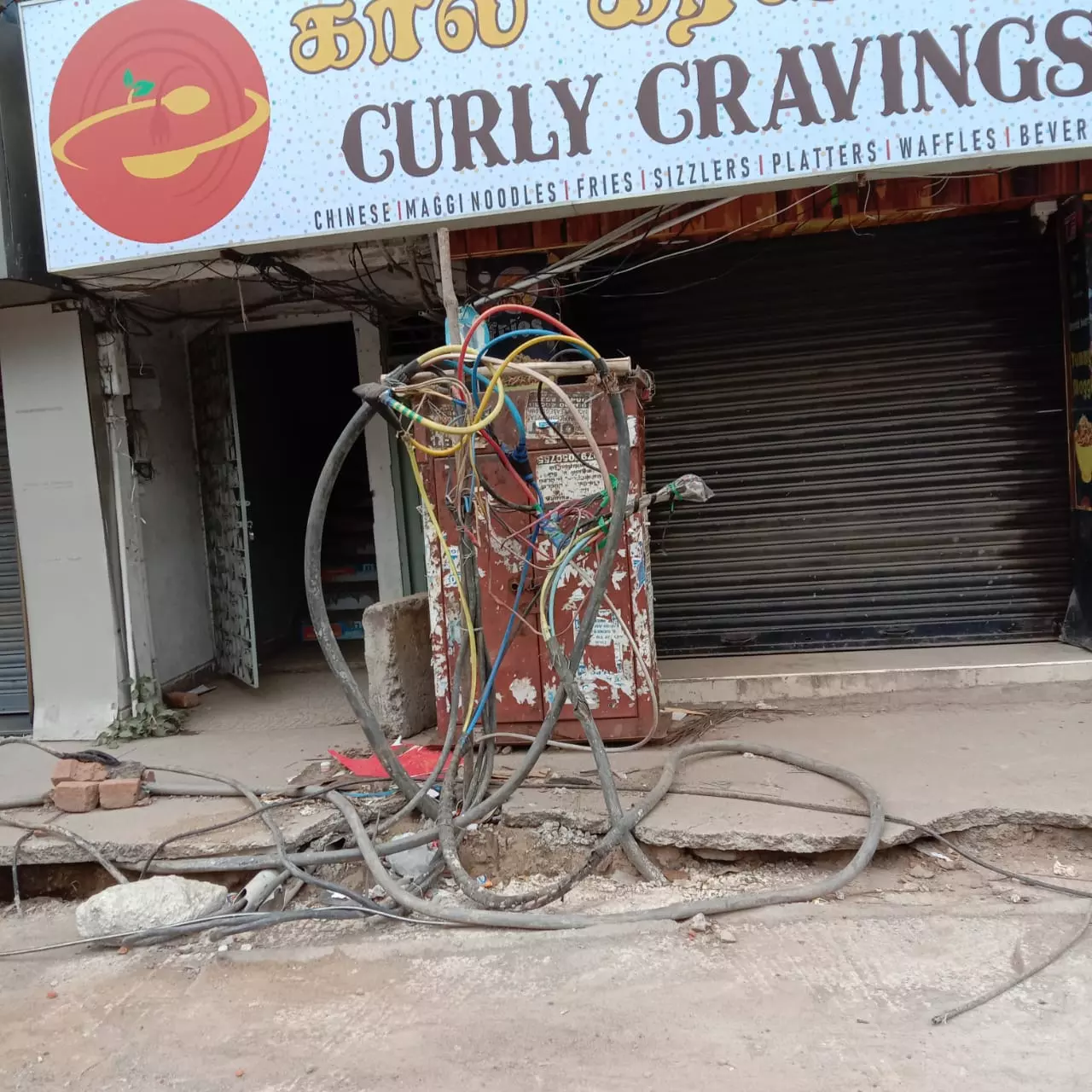 நடவடிக்கை எடுக்கப்படுமா?