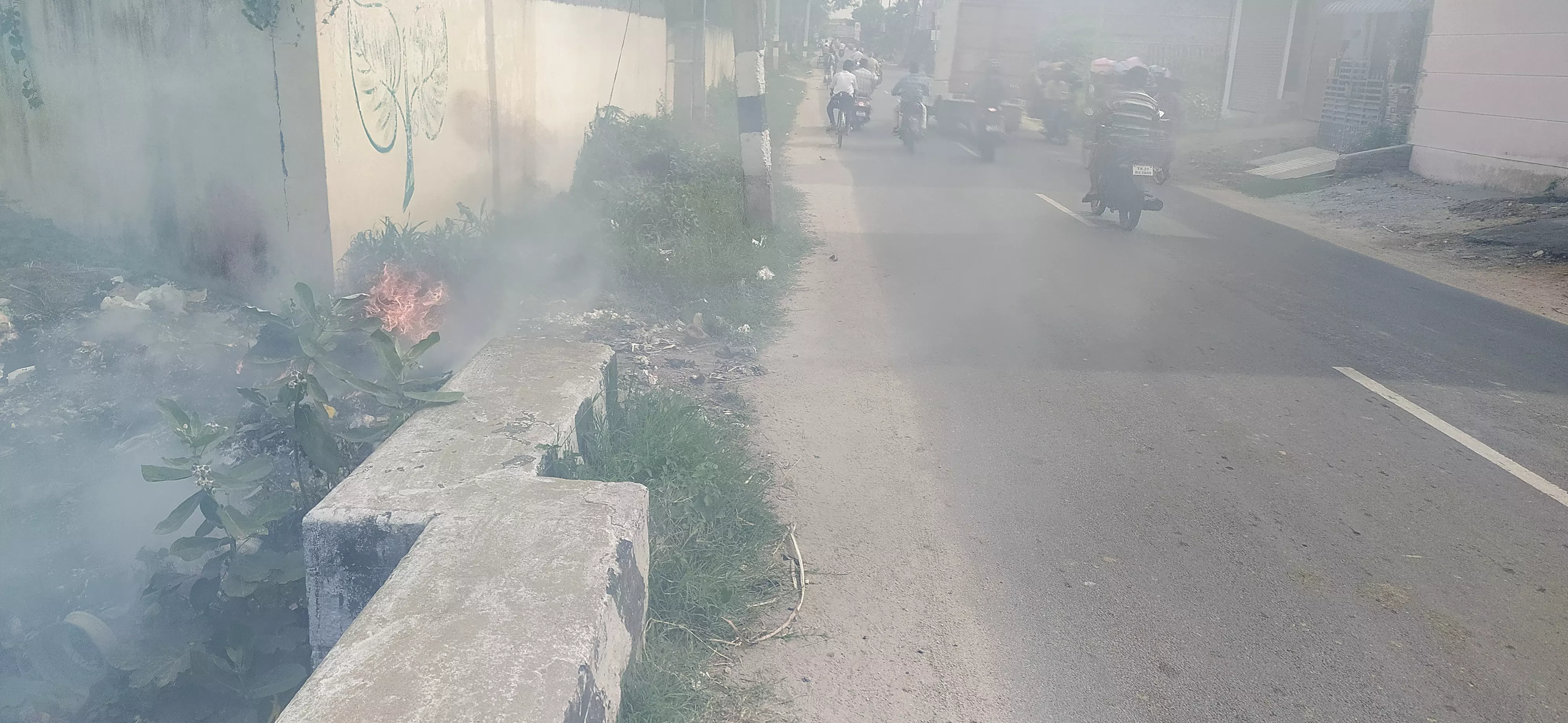 புகை மூட்டத்தால் பொதுமக்கள் அவதி