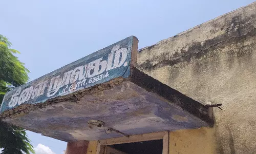 பராமாிப்பின்றி நூலகம் பராமாிப்பின்றி நூலகம்