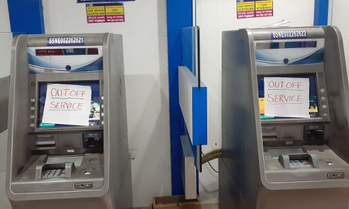 பணம் டெபாசிட் எந்திரம் இயங்கவில்லை