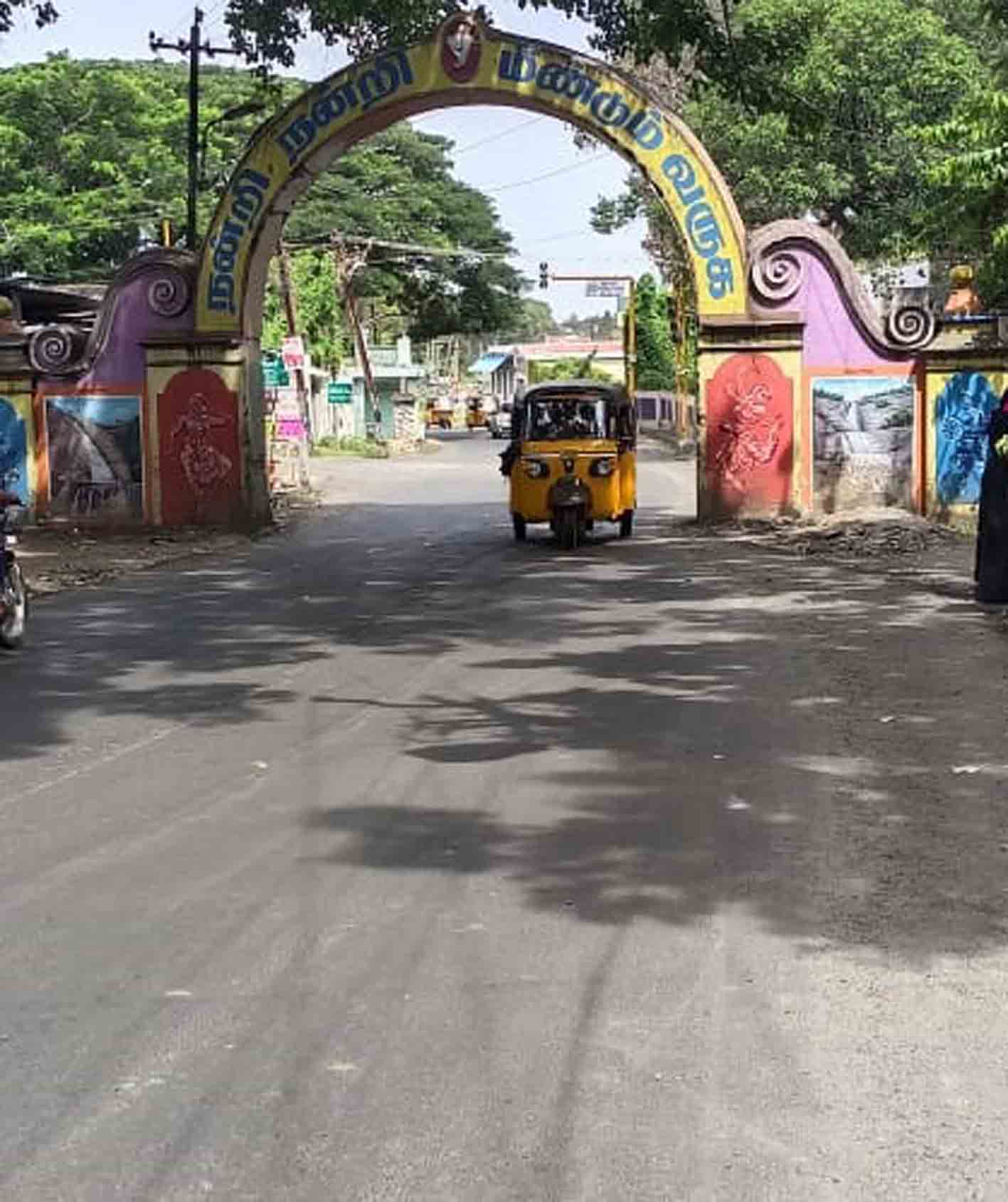 புகாருக்கு உடனடி தீர்வு