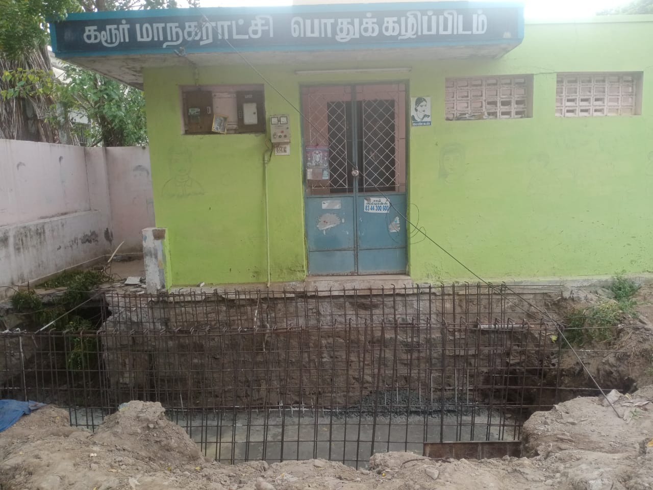 வடிகால் அமைக்கும் பணியை விரைந்து முடிக்க கோரிக்கை