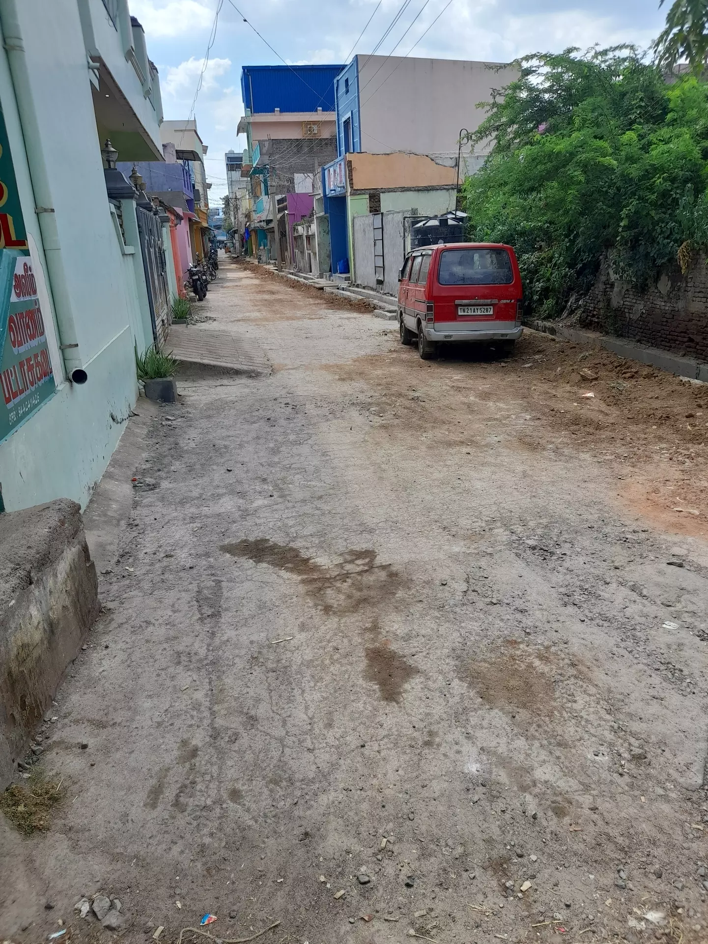 தினத்தந்திக்கு நன்றி