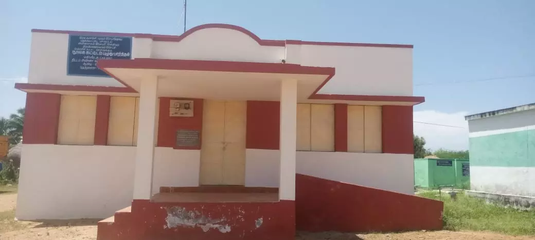 நூலகம் பயன்பாட்டிற்கு வருமா?