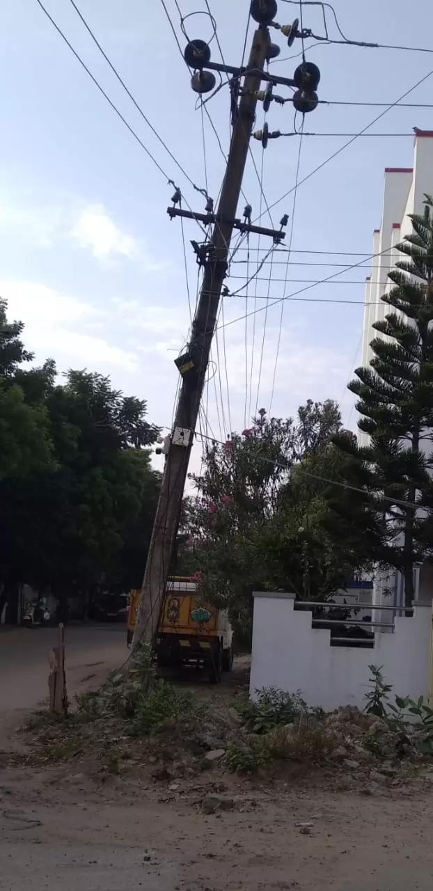 சாய்ந்து சாய்ந்து