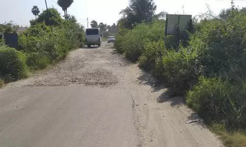 பழுதடைந்த சாலை பழுதடைந்த சாலை