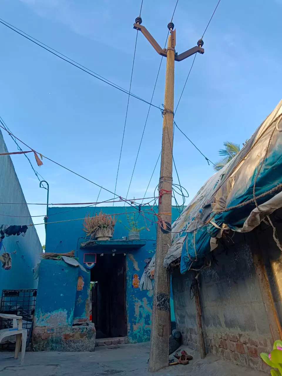 சாய்ந்து சாய்ந்து