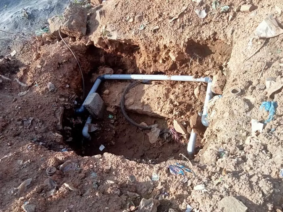 ஆபத்தான குழி ஆபத்தான குழி