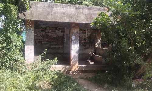 பயனற்ற நிழற்குடை