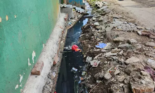 அபாயகரமான கால்வாய்