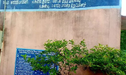 அங்கன்வாடி மையத்துக்கு தண்ணீர் வசதி தேவை