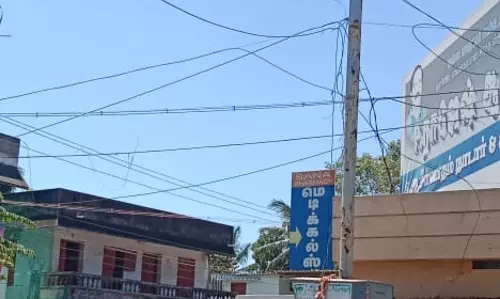 எரியாத மின்விளக்கு