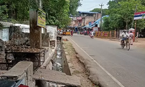 திறந்தநிலையில் கால்வாய் திறந்தநிலையில் கால்வாய்