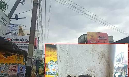 ஆபத்தான நிலையில் மின்கம்பம் ஆபத்தான நிலையில் மின்கம்பம்