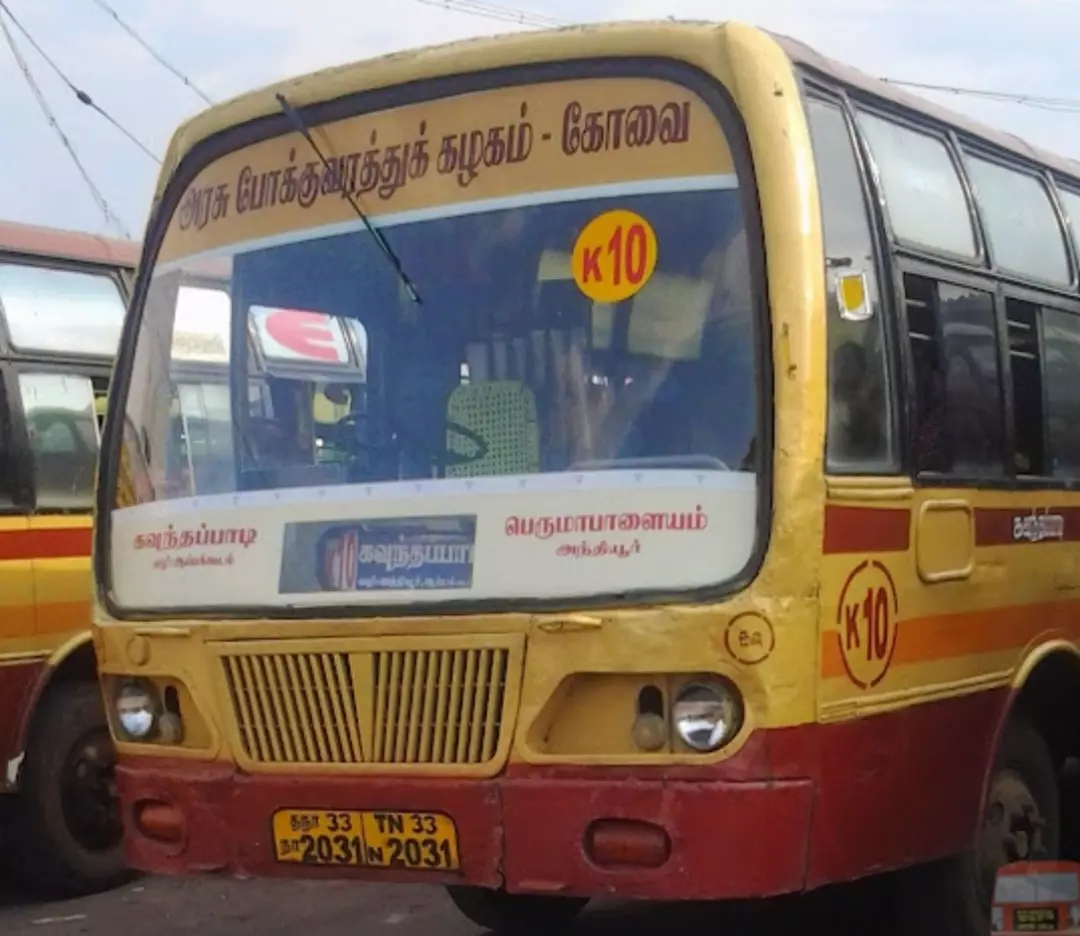 டவுன் பஸ் இயக்க வேண்டும்