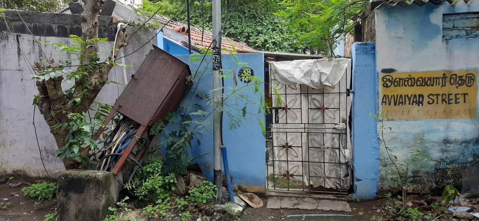 மின் இணைப்பு பெட்டியும், ஆபத்தும் மின் இணைப்பு பெட்டியும், ஆபத்தும்