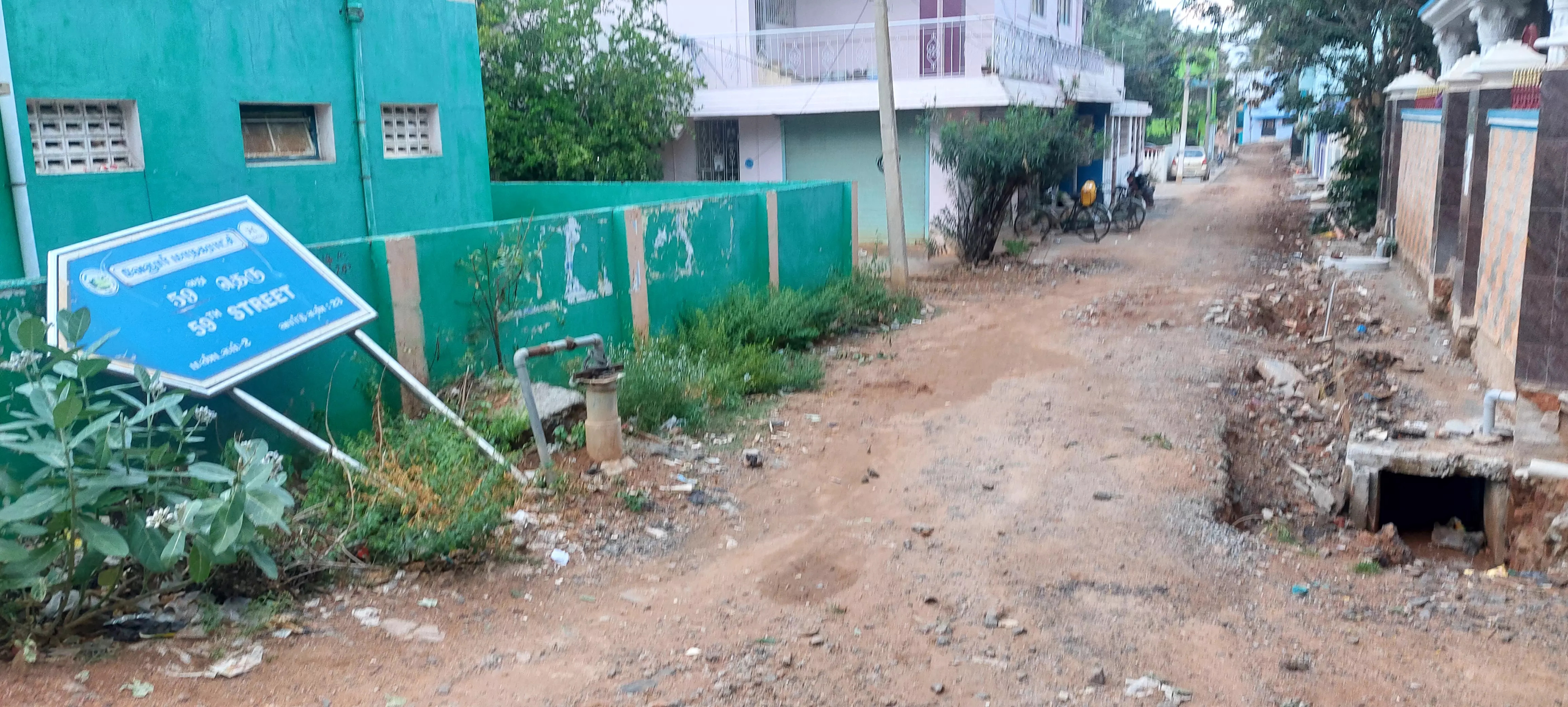 சாலை வசதி சாலை வசதி