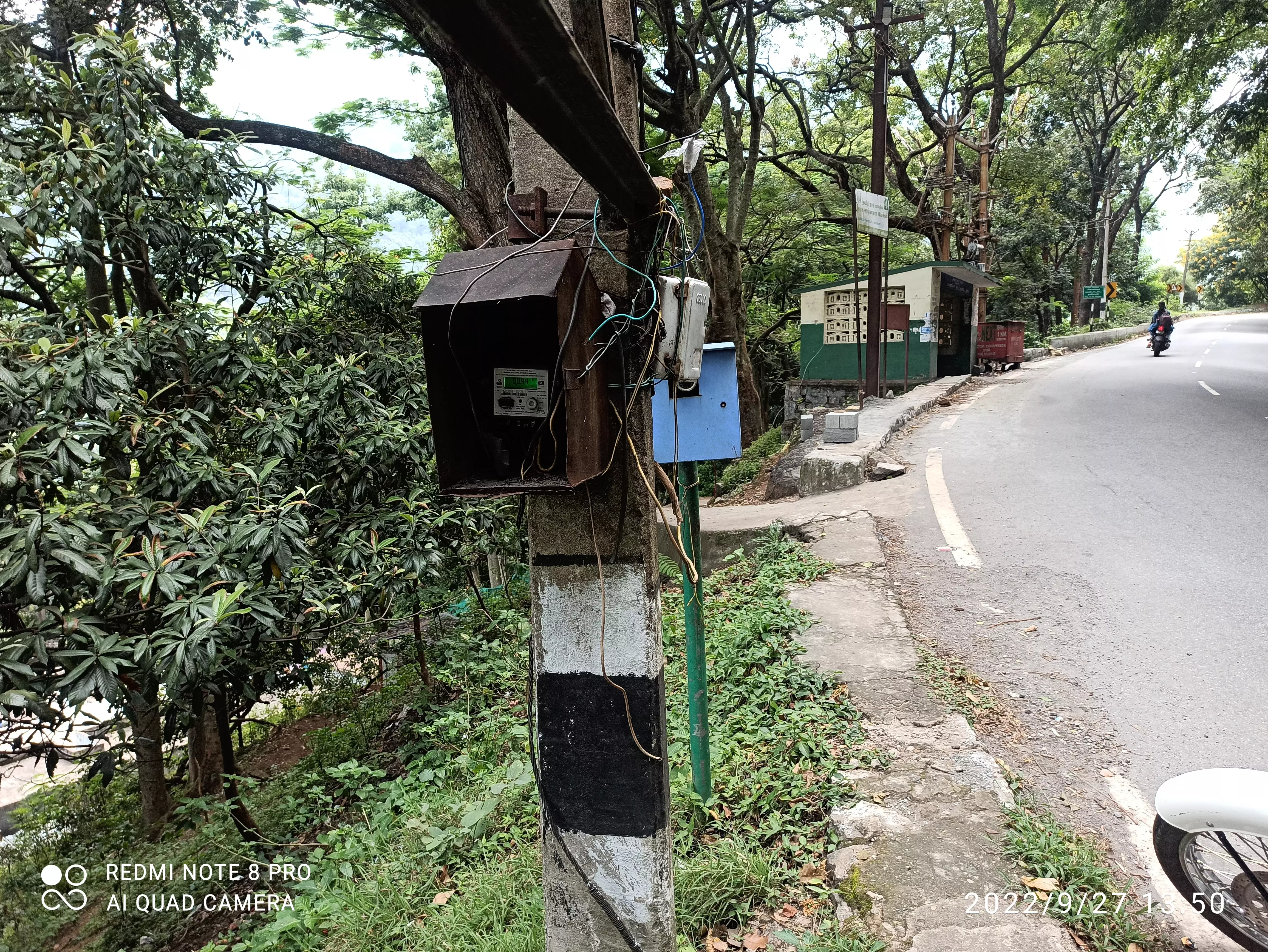 பாதுகாப்பு இல்லாத மின்பெட்டி