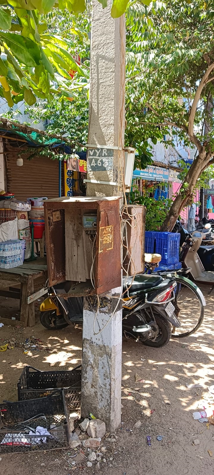 சேதமடைந்த சுவிட்ச் பெட்டி