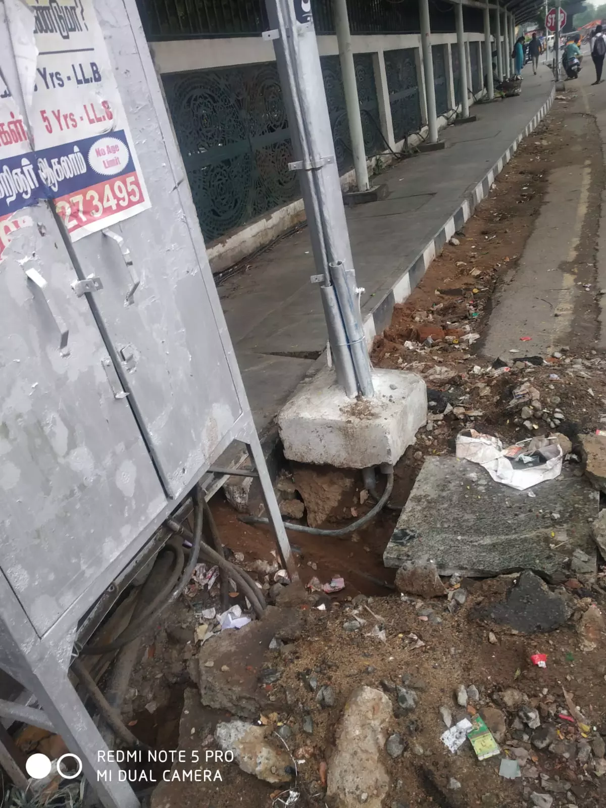 மின் இணைப்பு பெட்டி சரிசெய்யப்படுமா? மின் இணைப்பு பெட்டி சரிசெய்யப்படுமா?