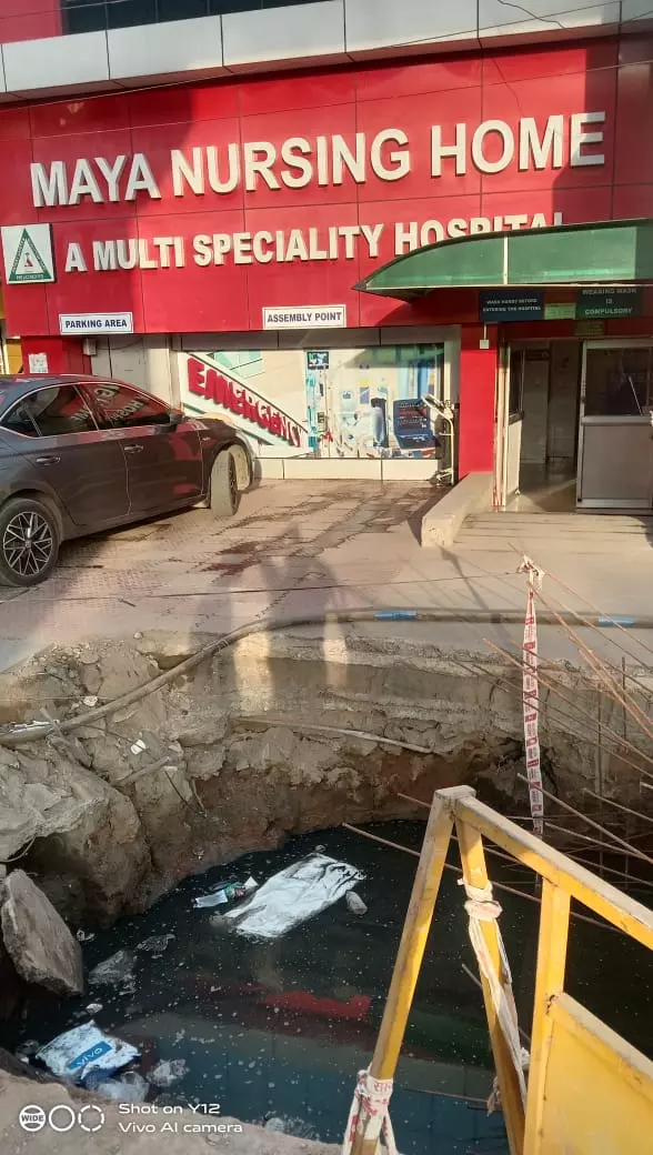 கழிவுநீர் தேக்கம்