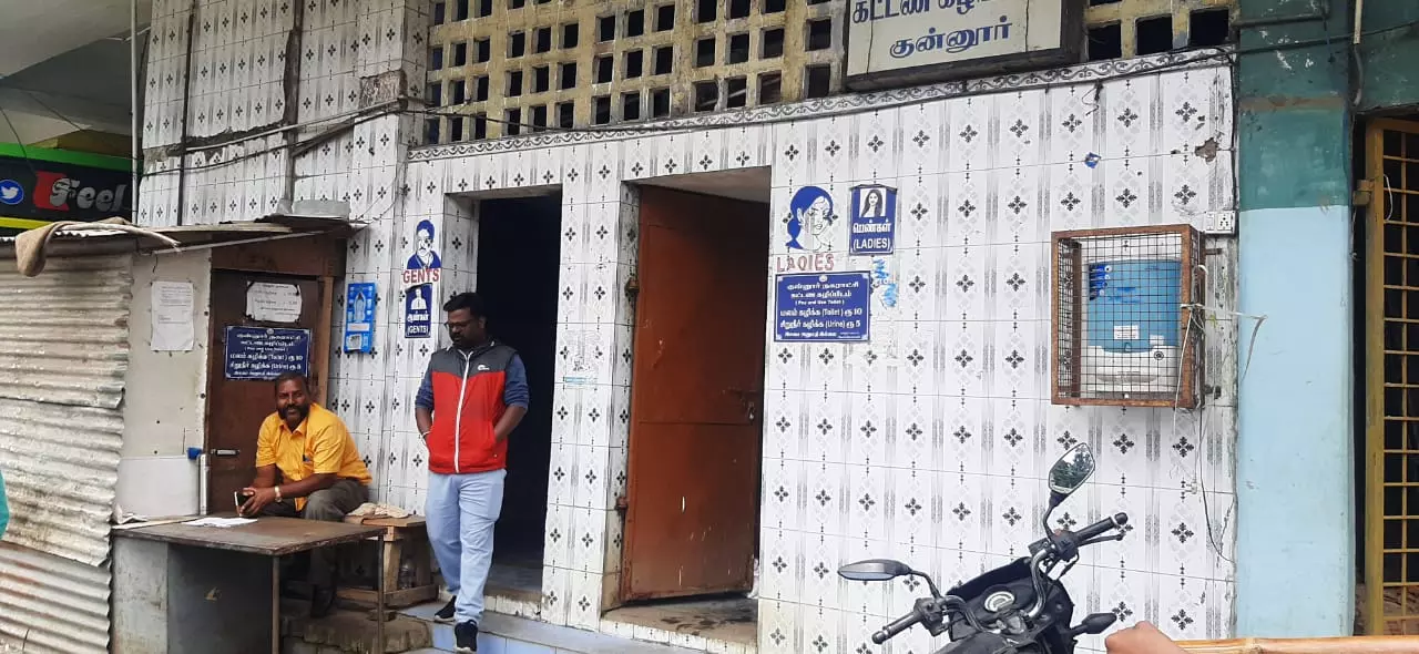 கடும் துர்நாற்றம் கடும் துர்நாற்றம்