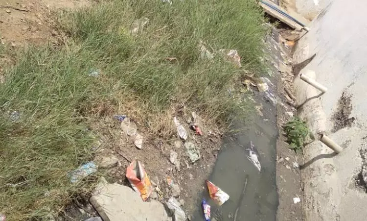 சுகாதார சீர்கேடு சுகாதார சீர்கேடு