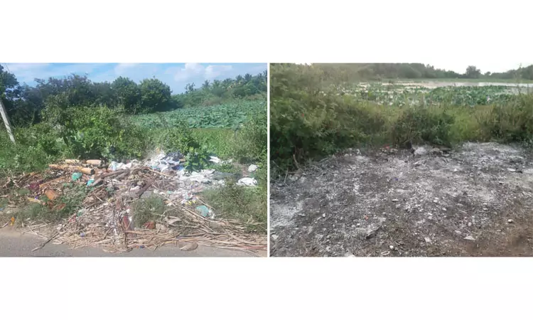 அகற்றப்பட்டது