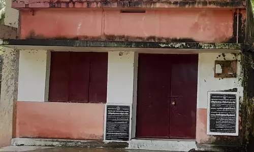 பயன்பாட்டுக்கு வருமா?