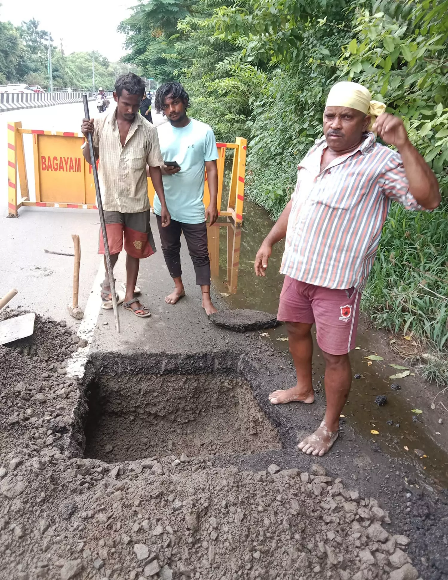 தினத்தந்திக்கு நன்றி தினத்தந்திக்கு நன்றி