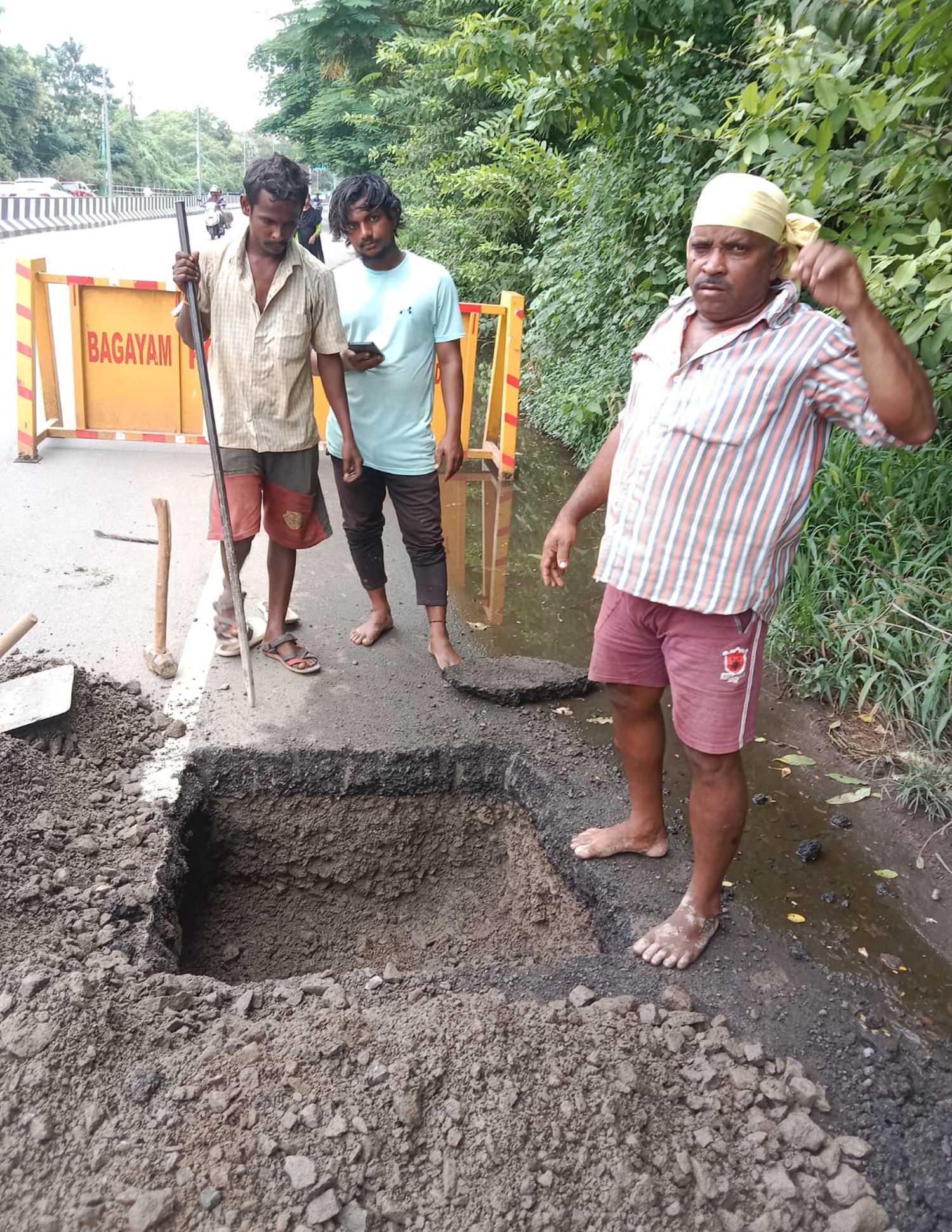 தினத்தந்திக்கு நன்றி தினத்தந்திக்கு நன்றி