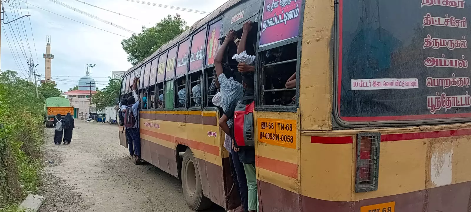 ஆபத்தான பயணம்