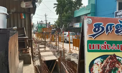 குறுகிய சாலை குறுகிய சாலை