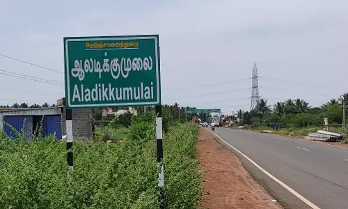 எழுத்துபிழை திருத்தப்படுமா? எழுத்துபிழை திருத்தப்படுமா?