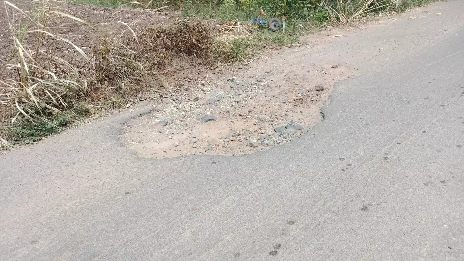 அபாயகரமான பள்ளம் அபாயகரமான பள்ளம்