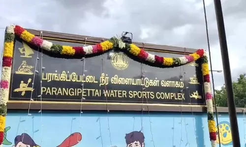 படகு குழாம் பயன்பாட்டுக்கு வருமா? படகு குழாம் பயன்பாட்டுக்கு வருமா?