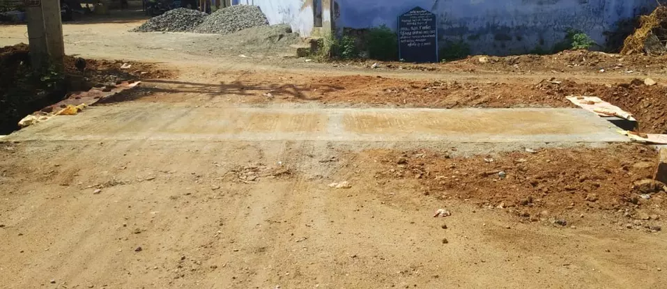 நன்றி நன்றி