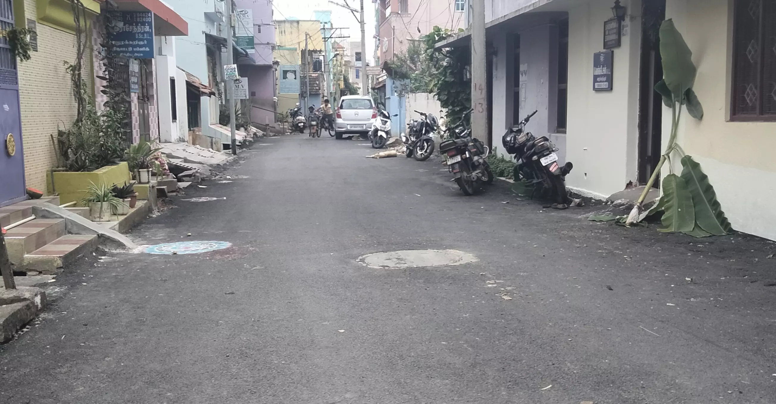 தினத்தந்திக்கு நன்றி