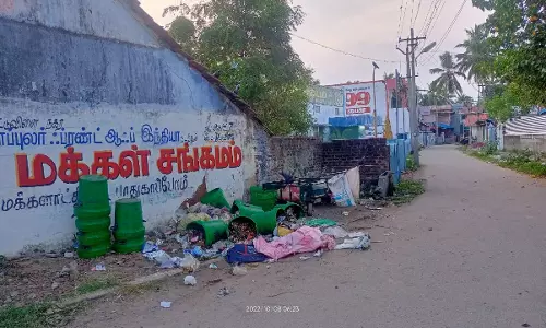 தொற்றுநோய் பரவும் அபாயம்