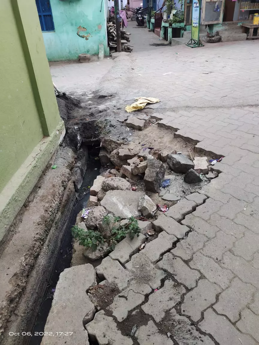 சாலை சேதம்