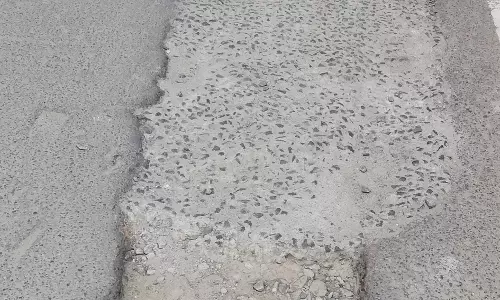 கரடு, முரடான ரோடு கரடு, முரடான ரோடு