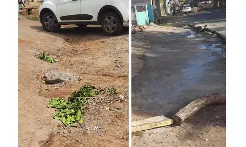 சீரமைக்கப்பட்டது சீரமைக்கப்பட்டது