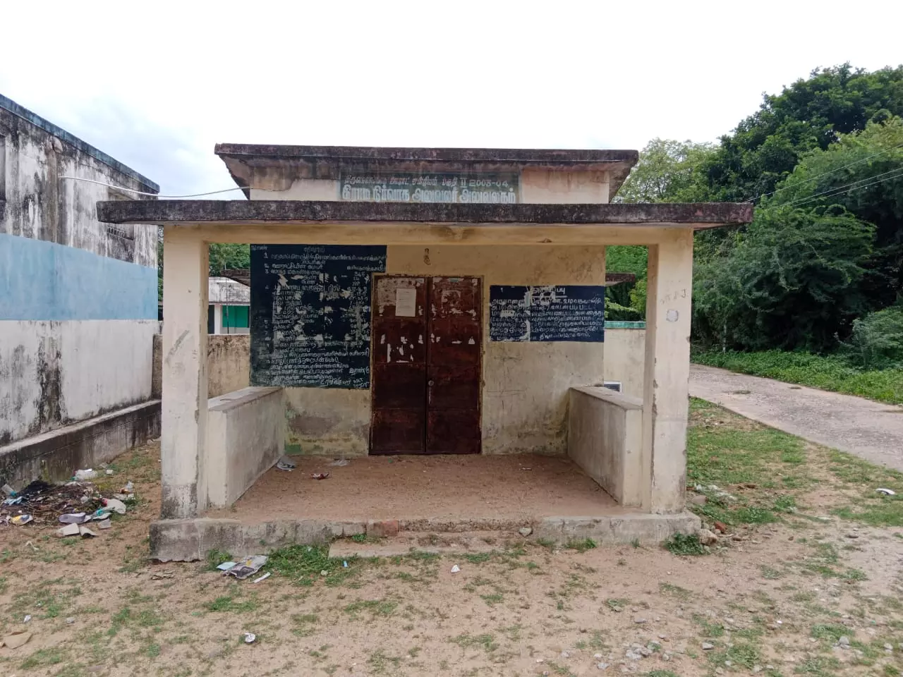 எப்போது திறக்கப்படும்?