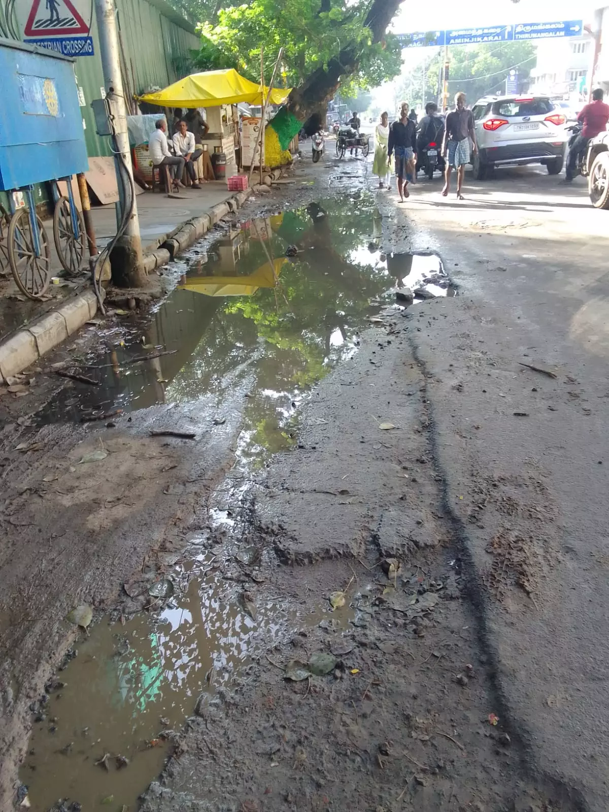 நடவடிக்கை எடுக்கப்படுமா?