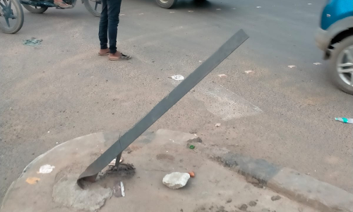 அச்சுறுத்தும் கம்பி