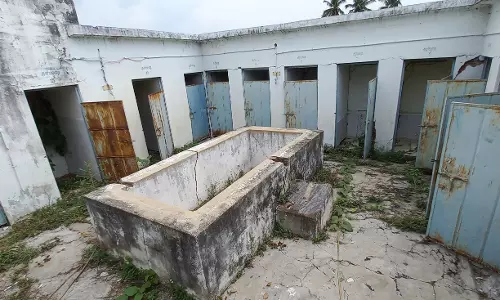 பயன்படாத சுகாதார வளாகம்