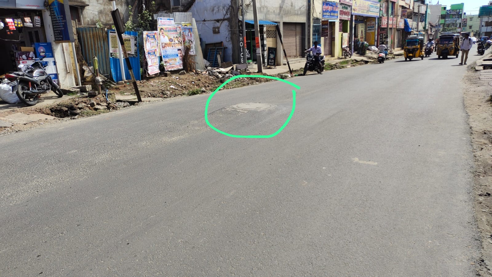 விபத்து அபாயம்