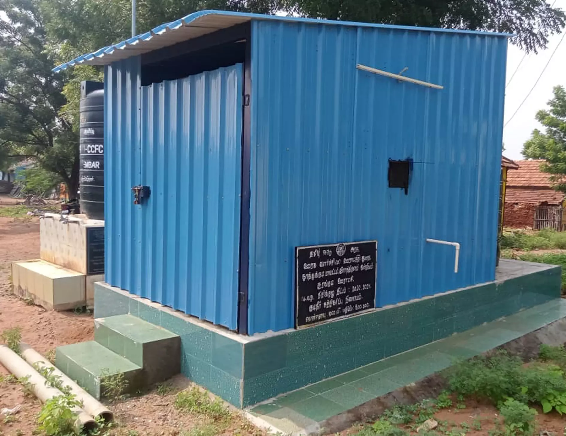 காட்சி பொருளான குடிநீர் சுத்திகரிப்பு நிலையம்